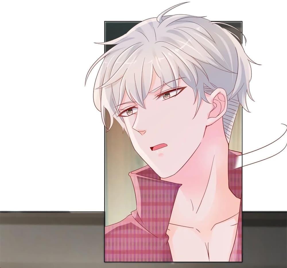 Manga-lc-com อ่านมังงะ อ่านการ์ตูน ออนไลน์ ฟรี The Lovely Wife And Strange Marriage ตอนที่ 1 2 3 4 5 6 7 8 9 10 11 12 13 14 ฟรี ไม่มีโฆษณา Manga-lc - อ่าน มังงะ อ่าน การ์ตูน ออนไลน์ อ่านมังงะ ฟรี