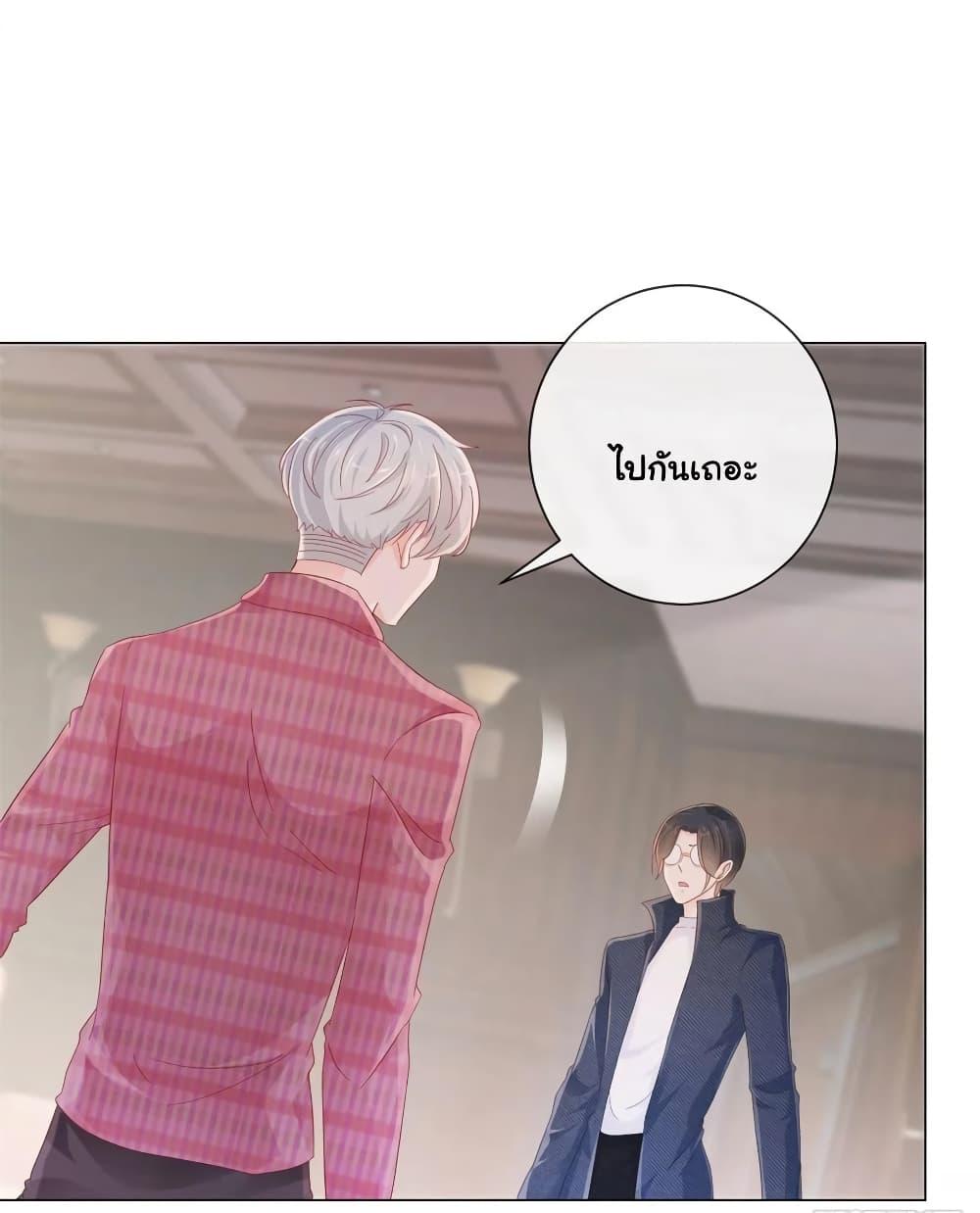 Manga-lc-com อ่านมังงะ อ่านการ์ตูน ออนไลน์ ฟรี The Lovely Wife And Strange Marriage ตอนที่ 1 2 3 4 5 6 7 8 9 10 11 12 13 14 ฟรี ไม่มีโฆษณา Manga-lc - อ่าน มังงะ อ่าน การ์ตูน ออนไลน์ อ่านมังงะ ฟรี