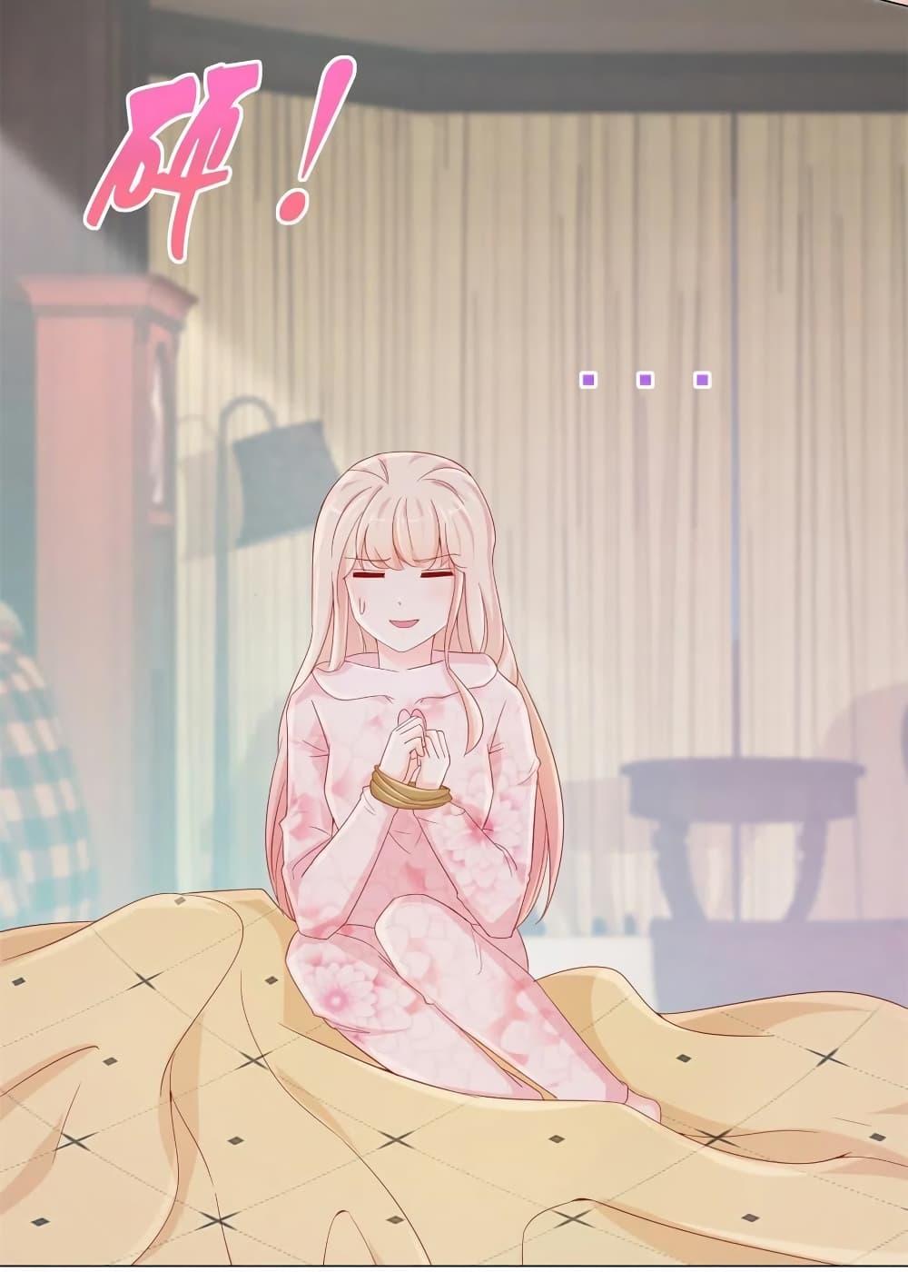 Manga-lc-com อ่านมังงะ อ่านการ์ตูน ออนไลน์ ฟรี The Lovely Wife And Strange Marriage ตอนที่ 1 2 3 4 5 6 7 8 9 10 11 12 13 14 ฟรี ไม่มีโฆษณา Manga-lc - อ่าน มังงะ อ่าน การ์ตูน ออนไลน์ อ่านมังงะ ฟรี