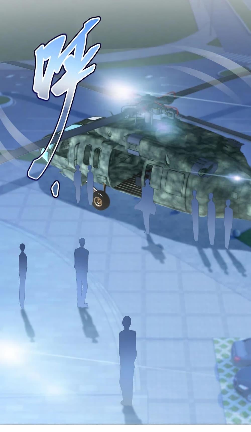 Manga-lc-com อ่านมังงะ อ่านการ์ตูน ออนไลน์ ฟรี The Lovely Wife And Strange Marriage ตอนที่ 1 2 3 4 5 6 7 8 9 10 11 12 13 14 ฟรี ไม่มีโฆษณา Manga-lc - อ่าน มังงะ อ่าน การ์ตูน ออนไลน์ อ่านมังงะ ฟรี