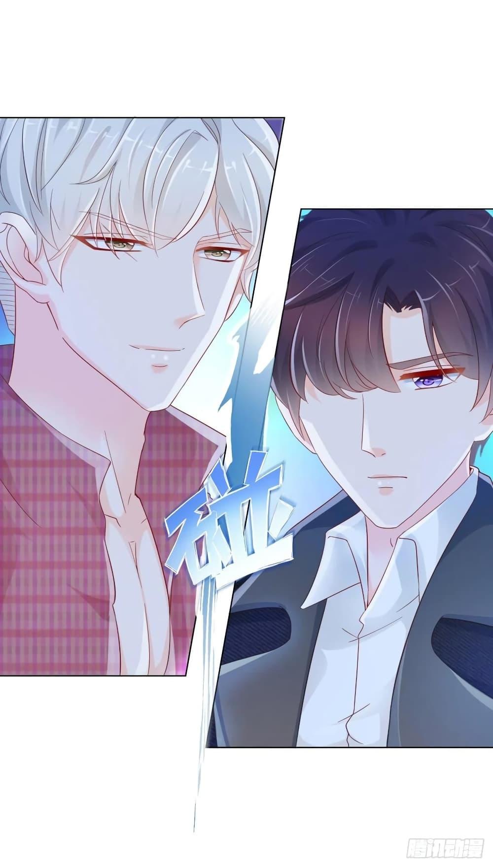 Manga-lc-com อ่านมังงะ อ่านการ์ตูน ออนไลน์ ฟรี The Lovely Wife And Strange Marriage ตอนที่ 1 2 3 4 5 6 7 8 9 10 11 12 13 14 ฟรี ไม่มีโฆษณา Manga-lc - อ่าน มังงะ อ่าน การ์ตูน ออนไลน์ อ่านมังงะ ฟรี