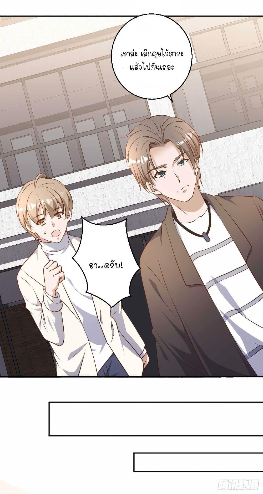 Manga-lc-com อ่านมังงะ อ่านการ์ตูน ออนไลน์ ฟรี God Fisherman ตอนที่ 1 2 3 4 5 6 7 8 9 10 11 12 13 14 ฟรี ไม่มีโฆษณา Manga-lc - อ่าน มังงะ อ่าน การ์ตูน ออนไลน์ อ่านมังงะ ฟรี