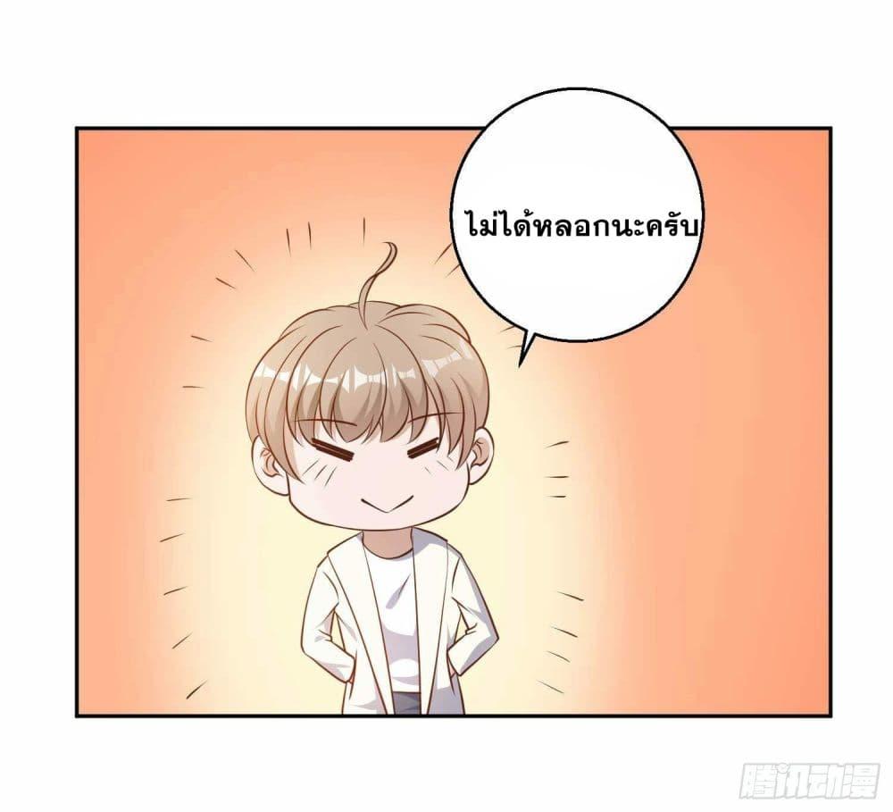 Manga-lc-com อ่านมังงะ อ่านการ์ตูน ออนไลน์ ฟรี God Fisherman ตอนที่ 1 2 3 4 5 6 7 8 9 10 11 12 13 14 ฟรี ไม่มีโฆษณา Manga-lc - อ่าน มังงะ อ่าน การ์ตูน ออนไลน์ อ่านมังงะ ฟรี