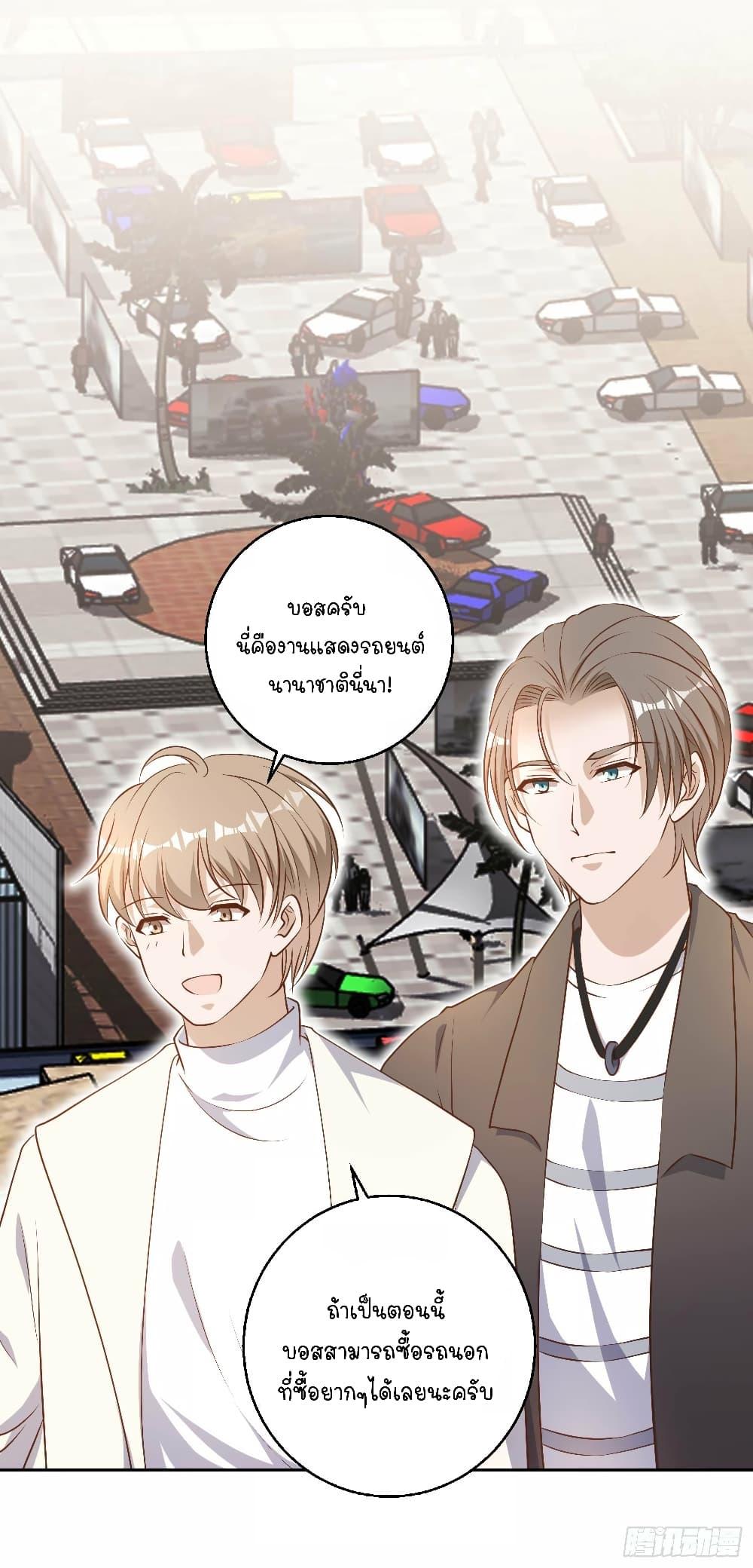 Manga-lc-com อ่านมังงะ อ่านการ์ตูน ออนไลน์ ฟรี God Fisherman ตอนที่ 1 2 3 4 5 6 7 8 9 10 11 12 13 14 ฟรี ไม่มีโฆษณา Manga-lc - อ่าน มังงะ อ่าน การ์ตูน ออนไลน์ อ่านมังงะ ฟรี