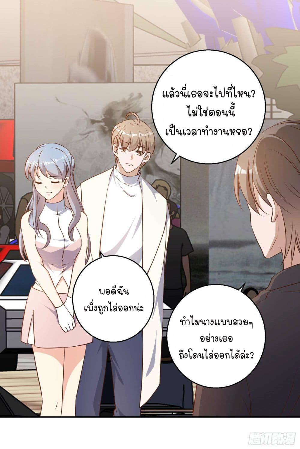 Manga-lc-com อ่านมังงะ อ่านการ์ตูน ออนไลน์ ฟรี God Fisherman ตอนที่ 1 2 3 4 5 6 7 8 9 10 11 12 13 14 ฟรี ไม่มีโฆษณา Manga-lc - อ่าน มังงะ อ่าน การ์ตูน ออนไลน์ อ่านมังงะ ฟรี