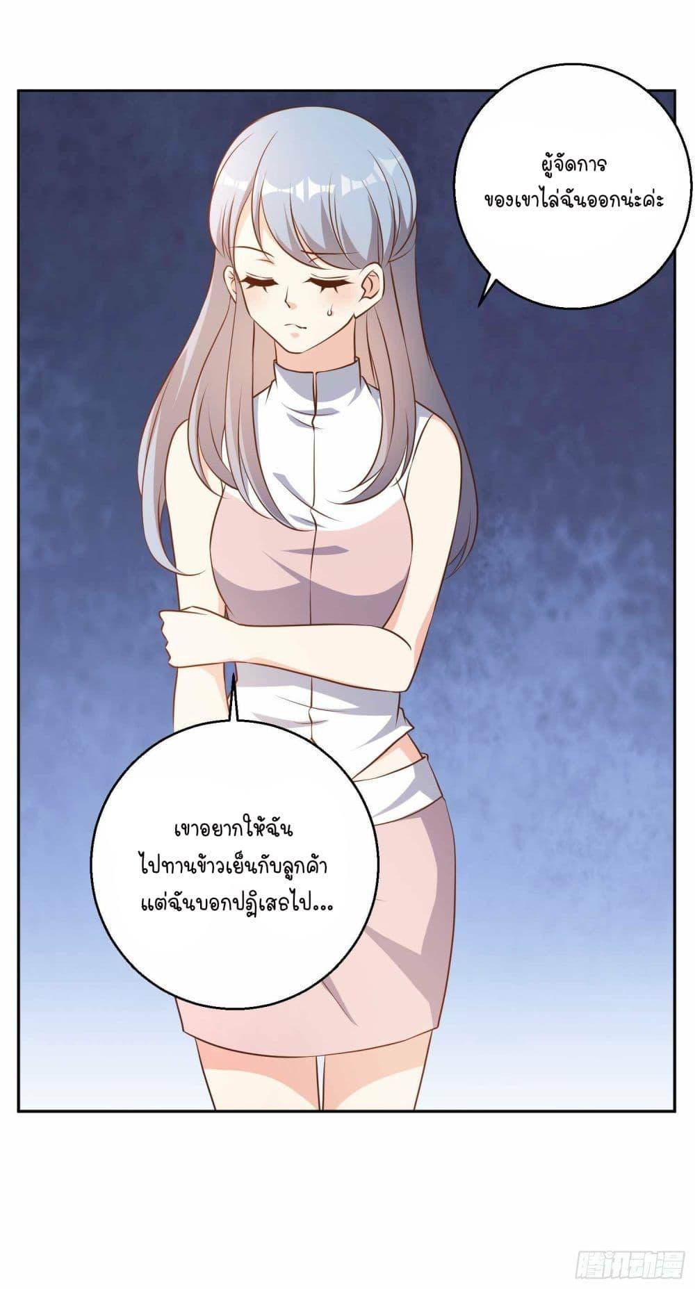 Manga-lc-com อ่านมังงะ อ่านการ์ตูน ออนไลน์ ฟรี God Fisherman ตอนที่ 1 2 3 4 5 6 7 8 9 10 11 12 13 14 ฟรี ไม่มีโฆษณา Manga-lc - อ่าน มังงะ อ่าน การ์ตูน ออนไลน์ อ่านมังงะ ฟรี