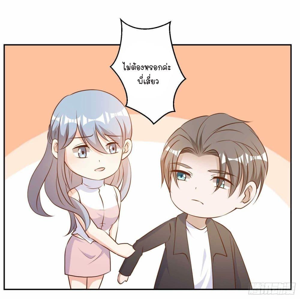 Manga-lc-com อ่านมังงะ อ่านการ์ตูน ออนไลน์ ฟรี God Fisherman ตอนที่ 1 2 3 4 5 6 7 8 9 10 11 12 13 14 ฟรี ไม่มีโฆษณา Manga-lc - อ่าน มังงะ อ่าน การ์ตูน ออนไลน์ อ่านมังงะ ฟรี