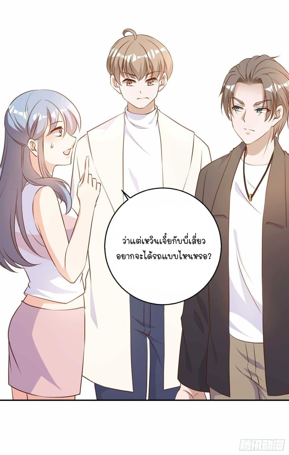 Manga-lc-com อ่านมังงะ อ่านการ์ตูน ออนไลน์ ฟรี God Fisherman ตอนที่ 1 2 3 4 5 6 7 8 9 10 11 12 13 14 ฟรี ไม่มีโฆษณา Manga-lc - อ่าน มังงะ อ่าน การ์ตูน ออนไลน์ อ่านมังงะ ฟรี