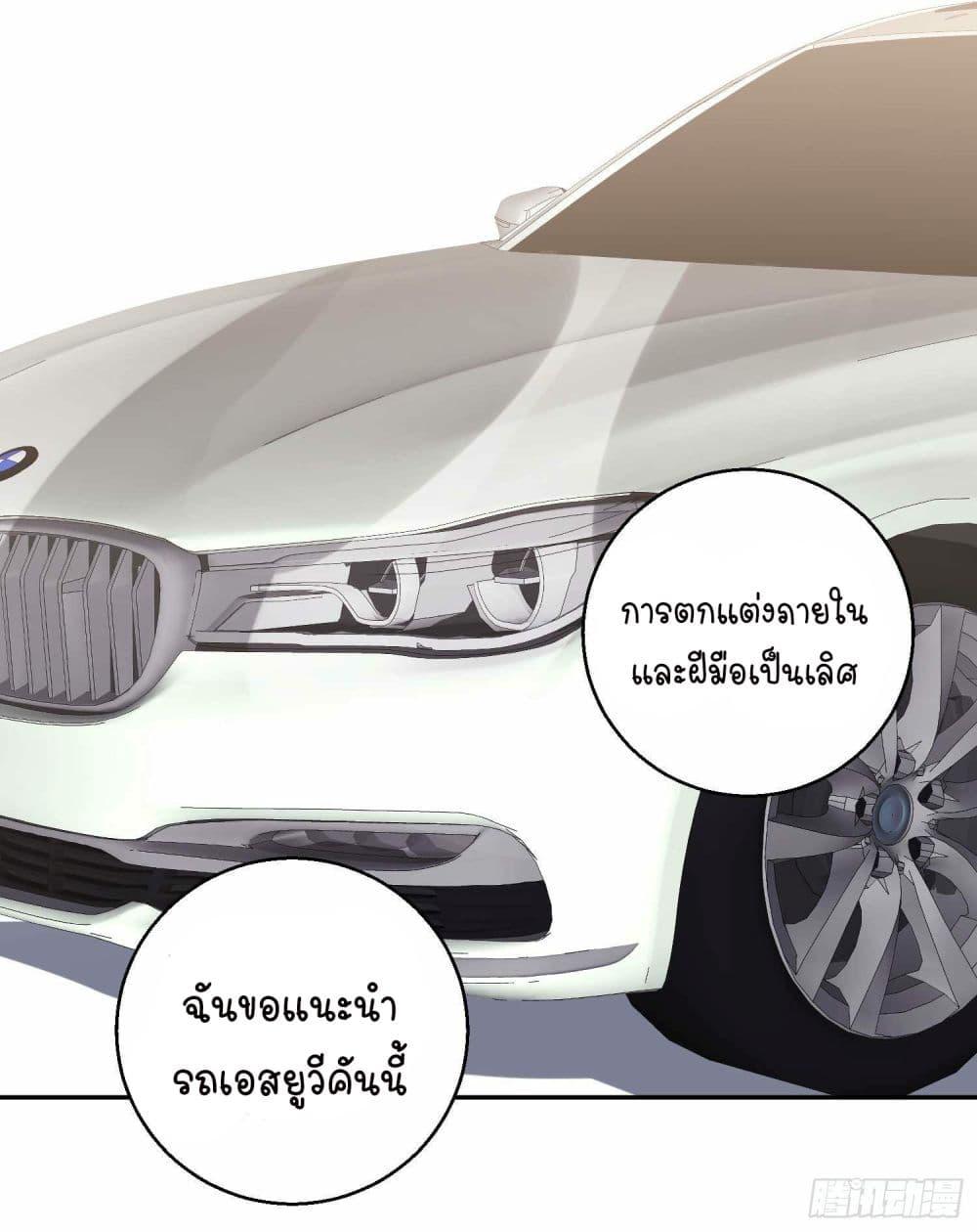 Manga-lc-com อ่านมังงะ อ่านการ์ตูน ออนไลน์ ฟรี God Fisherman ตอนที่ 1 2 3 4 5 6 7 8 9 10 11 12 13 14 ฟรี ไม่มีโฆษณา Manga-lc - อ่าน มังงะ อ่าน การ์ตูน ออนไลน์ อ่านมังงะ ฟรี