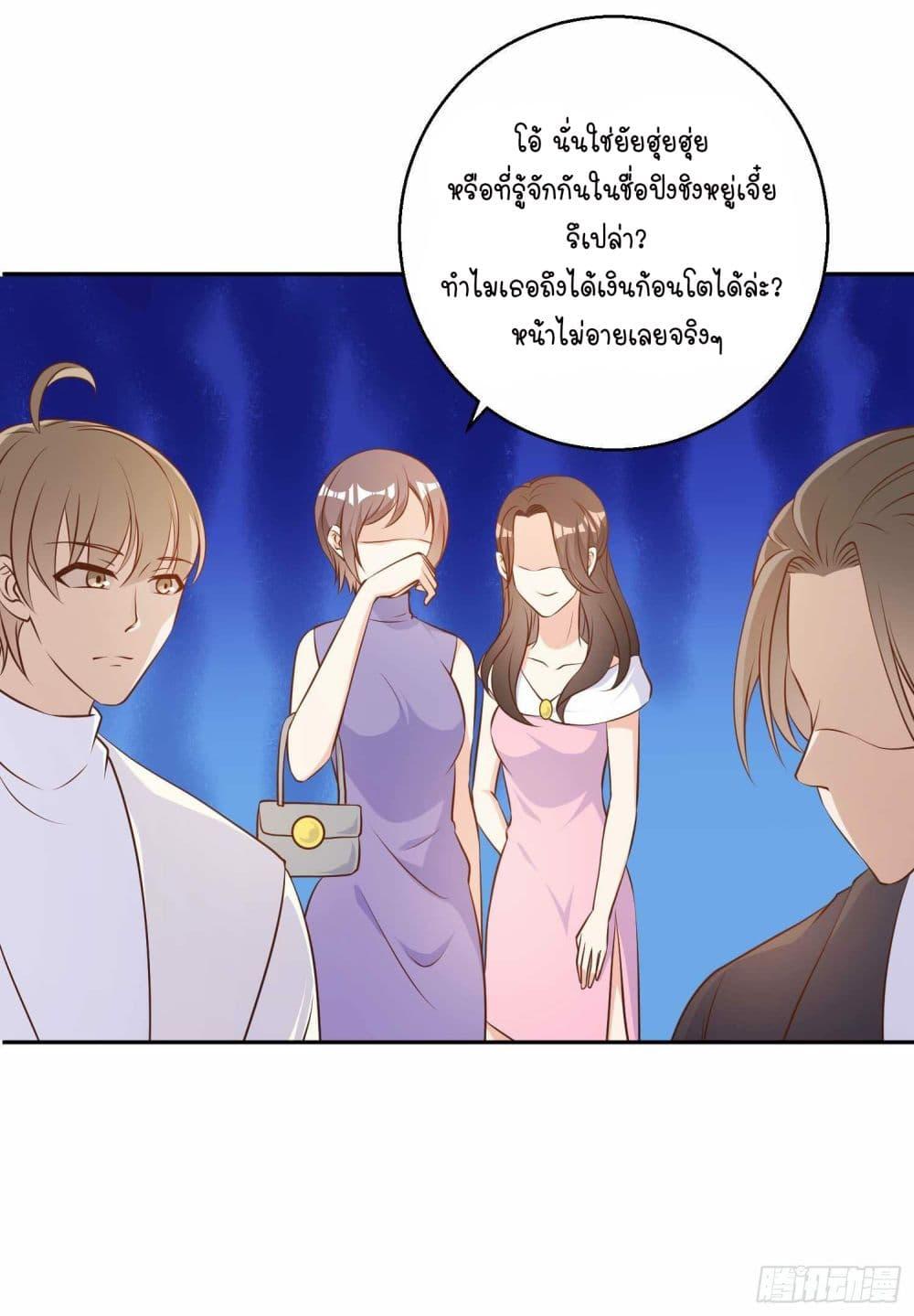 Manga-lc-com อ่านมังงะ อ่านการ์ตูน ออนไลน์ ฟรี God Fisherman ตอนที่ 1 2 3 4 5 6 7 8 9 10 11 12 13 14 ฟรี ไม่มีโฆษณา Manga-lc - อ่าน มังงะ อ่าน การ์ตูน ออนไลน์ อ่านมังงะ ฟรี