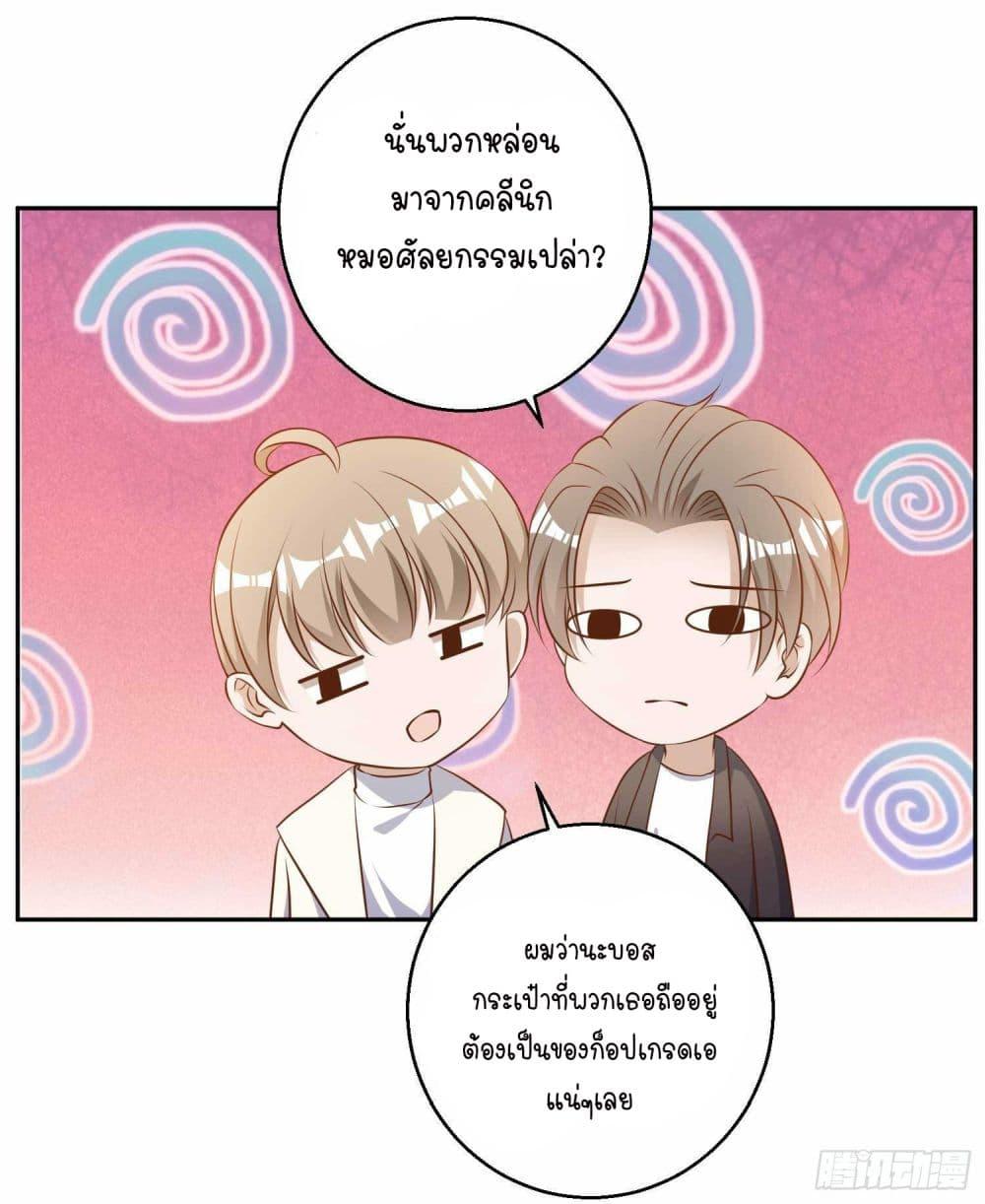 Manga-lc-com อ่านมังงะ อ่านการ์ตูน ออนไลน์ ฟรี God Fisherman ตอนที่ 1 2 3 4 5 6 7 8 9 10 11 12 13 14 ฟรี ไม่มีโฆษณา Manga-lc - อ่าน มังงะ อ่าน การ์ตูน ออนไลน์ อ่านมังงะ ฟรี