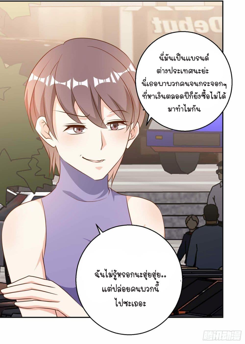 Manga-lc-com อ่านมังงะ อ่านการ์ตูน ออนไลน์ ฟรี God Fisherman ตอนที่ 1 2 3 4 5 6 7 8 9 10 11 12 13 14 ฟรี ไม่มีโฆษณา Manga-lc - อ่าน มังงะ อ่าน การ์ตูน ออนไลน์ อ่านมังงะ ฟรี