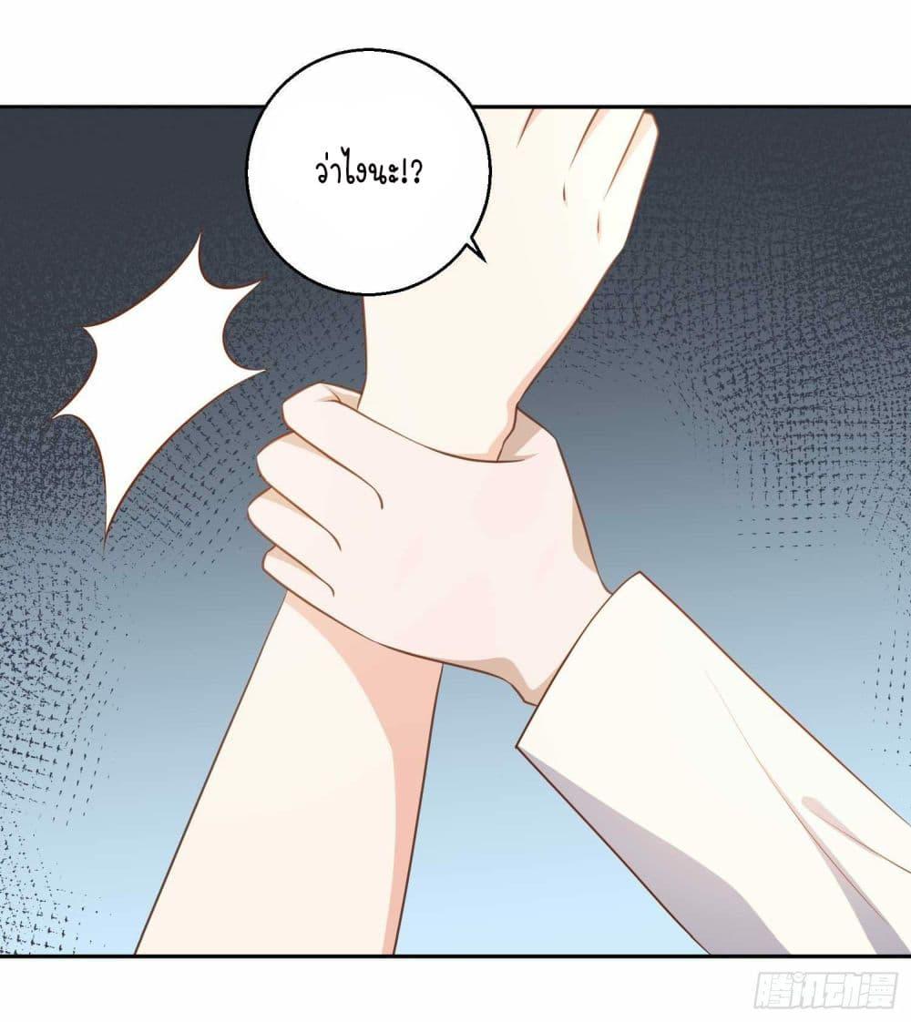 Manga-lc-com อ่านมังงะ อ่านการ์ตูน ออนไลน์ ฟรี God Fisherman ตอนที่ 1 2 3 4 5 6 7 8 9 10 11 12 13 14 ฟรี ไม่มีโฆษณา Manga-lc - อ่าน มังงะ อ่าน การ์ตูน ออนไลน์ อ่านมังงะ ฟรี