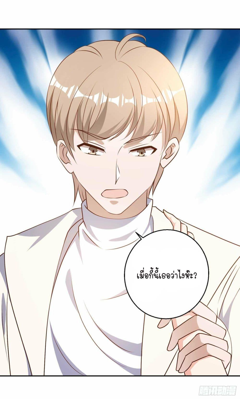 Manga-lc-com อ่านมังงะ อ่านการ์ตูน ออนไลน์ ฟรี God Fisherman ตอนที่ 1 2 3 4 5 6 7 8 9 10 11 12 13 14 ฟรี ไม่มีโฆษณา Manga-lc - อ่าน มังงะ อ่าน การ์ตูน ออนไลน์ อ่านมังงะ ฟรี