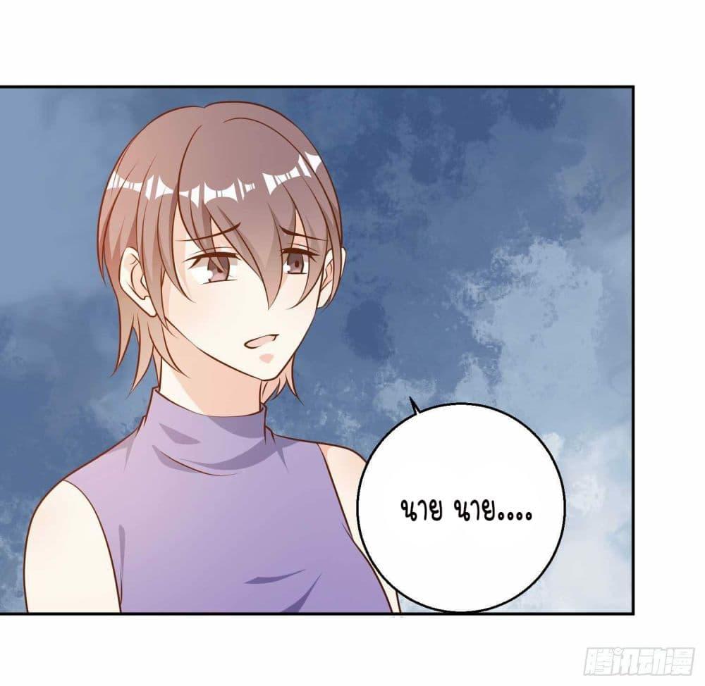 Manga-lc-com อ่านมังงะ อ่านการ์ตูน ออนไลน์ ฟรี God Fisherman ตอนที่ 1 2 3 4 5 6 7 8 9 10 11 12 13 14 ฟรี ไม่มีโฆษณา Manga-lc - อ่าน มังงะ อ่าน การ์ตูน ออนไลน์ อ่านมังงะ ฟรี