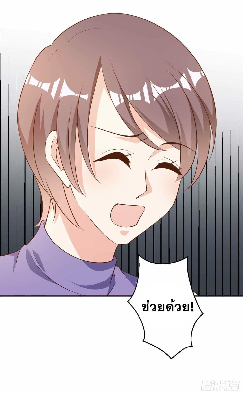 Manga-lc-com อ่านมังงะ อ่านการ์ตูน ออนไลน์ ฟรี God Fisherman ตอนที่ 1 2 3 4 5 6 7 8 9 10 11 12 13 14 ฟรี ไม่มีโฆษณา Manga-lc - อ่าน มังงะ อ่าน การ์ตูน ออนไลน์ อ่านมังงะ ฟรี