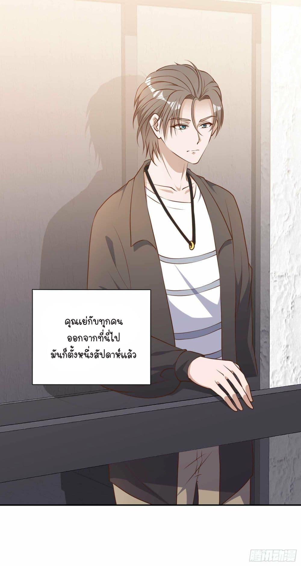 Manga-lc-com อ่านมังงะ อ่านการ์ตูน ออนไลน์ ฟรี God Fisherman ตอนที่ 1 2 3 4 5 6 7 8 9 10 11 12 13 14 ฟรี ไม่มีโฆษณา Manga-lc - อ่าน มังงะ อ่าน การ์ตูน ออนไลน์ อ่านมังงะ ฟรี