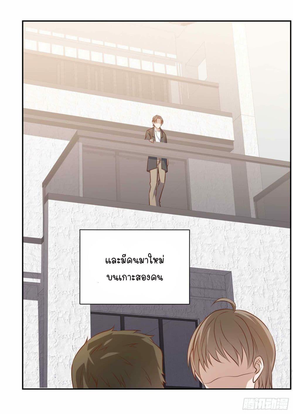 Manga-lc-com อ่านมังงะ อ่านการ์ตูน ออนไลน์ ฟรี God Fisherman ตอนที่ 1 2 3 4 5 6 7 8 9 10 11 12 13 14 ฟรี ไม่มีโฆษณา Manga-lc - อ่าน มังงะ อ่าน การ์ตูน ออนไลน์ อ่านมังงะ ฟรี
