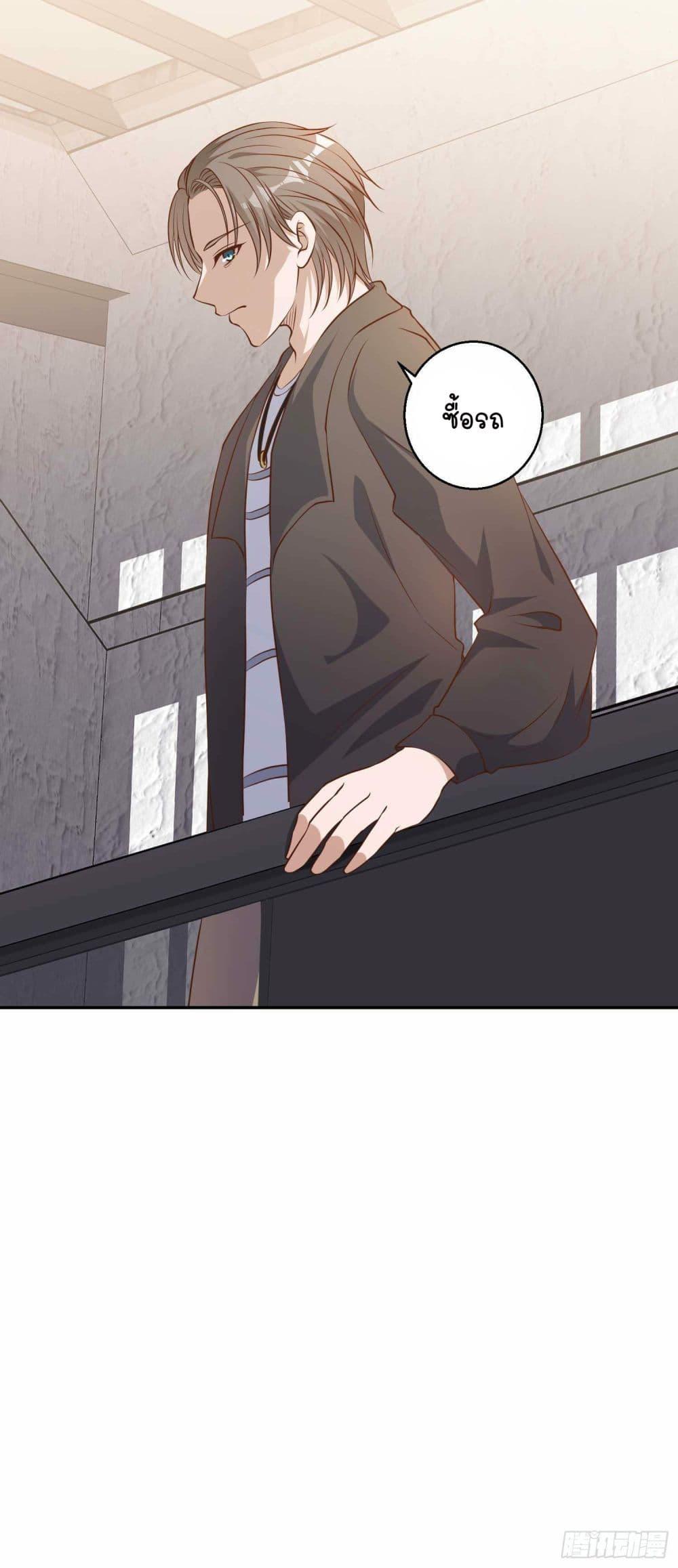 Manga-lc-com อ่านมังงะ อ่านการ์ตูน ออนไลน์ ฟรี God Fisherman ตอนที่ 1 2 3 4 5 6 7 8 9 10 11 12 13 14 ฟรี ไม่มีโฆษณา Manga-lc - อ่าน มังงะ อ่าน การ์ตูน ออนไลน์ อ่านมังงะ ฟรี