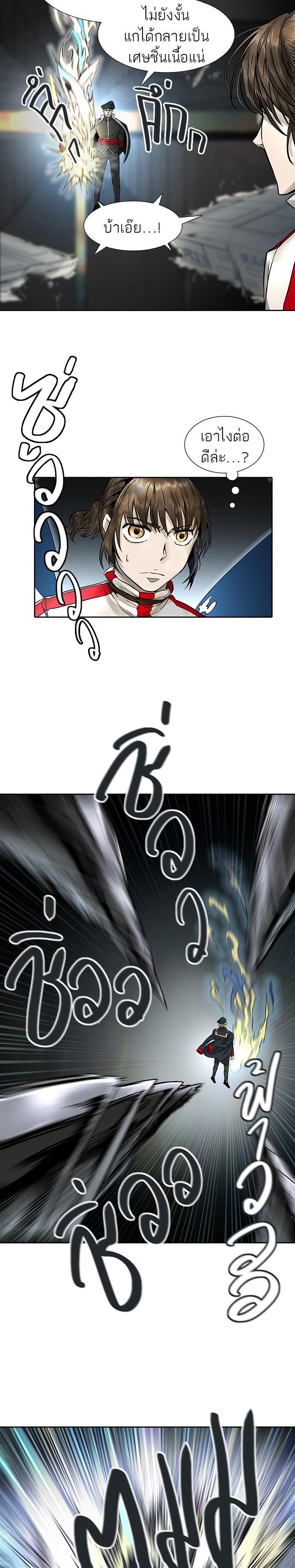 Manga-lc-com อ่านมังงะ อ่านการ์ตูน ออนไลน์ ฟรี Tower of God หอคอยเทพเจ้า ตอนที่ 1 2 3 4 5 6 7 8 9 10 11 12 13 14 ฟรี ไม่มีโฆษณา Manga-lc - อ่าน มังงะ อ่าน การ์ตูน ออนไลน์ อ่านมังงะ ฟรี