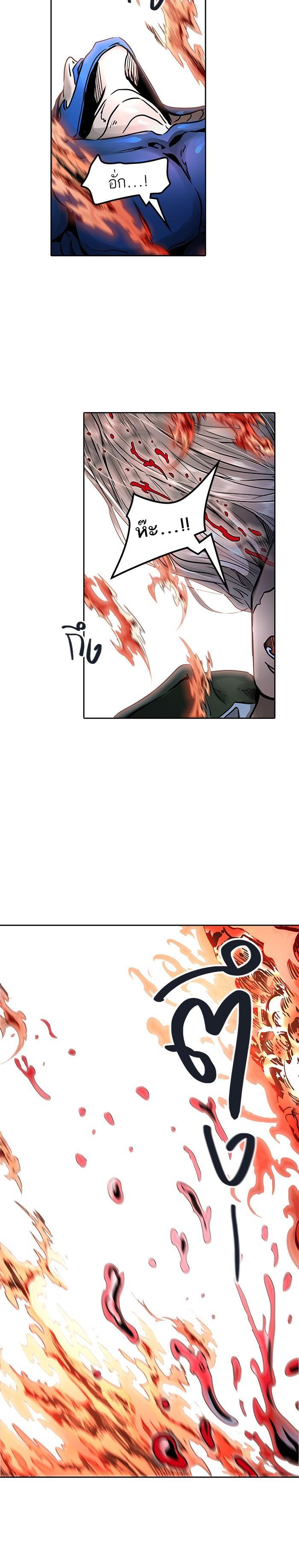 Manga-lc-com อ่านมังงะ อ่านการ์ตูน ออนไลน์ ฟรี Tower of God หอคอยเทพเจ้า ตอนที่ 1 2 3 4 5 6 7 8 9 10 11 12 13 14 ฟรี ไม่มีโฆษณา Manga-lc - อ่าน มังงะ อ่าน การ์ตูน ออนไลน์ อ่านมังงะ ฟรี