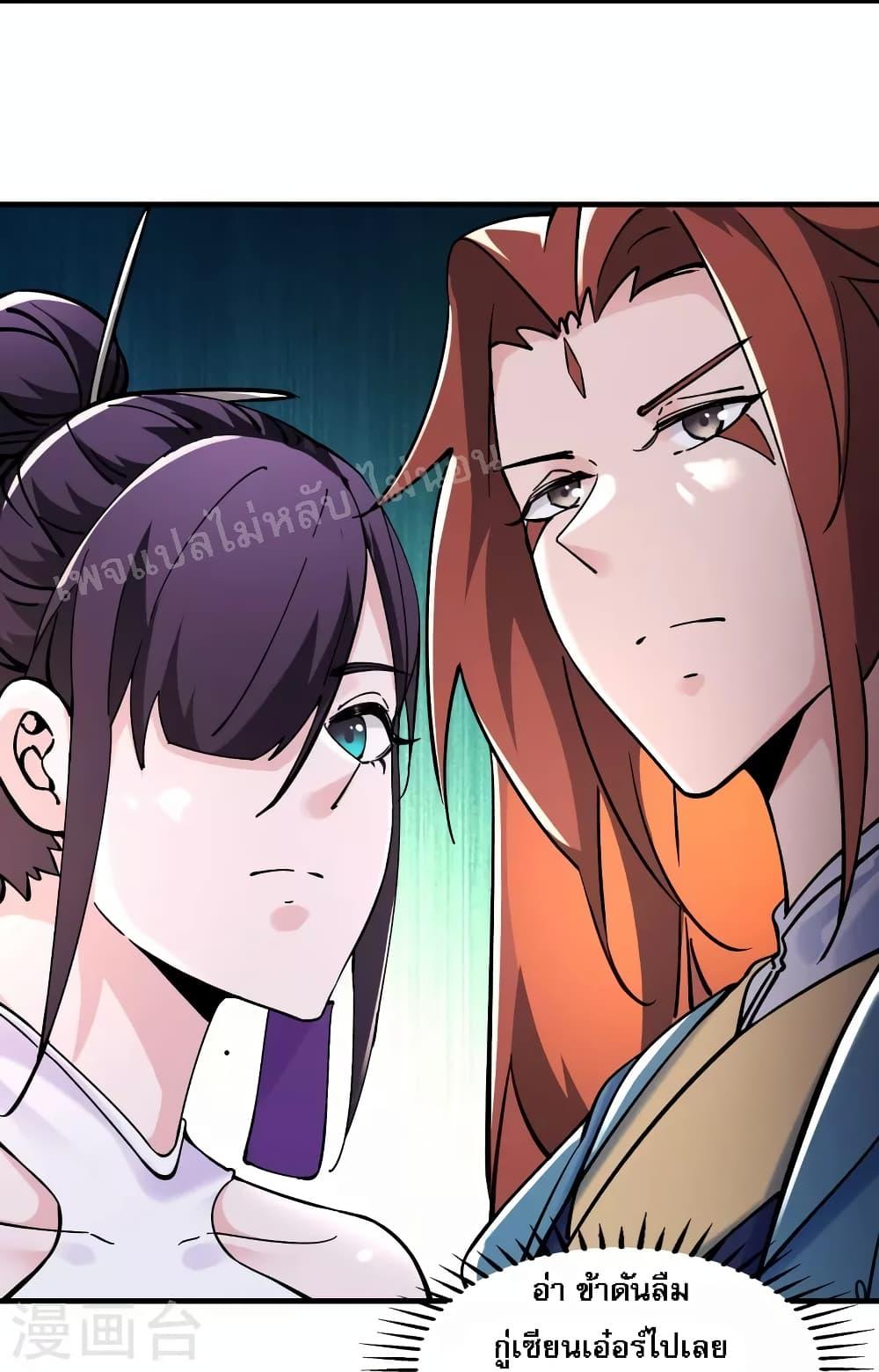 Manga-lc-com อ่านมังงะ อ่านการ์ตูน ออนไลน์ ฟรี My Harem is All Female Students ตอนที่ 1 2 3 4 5 6 7 8 9 10 11 12 13 14 ฟรี ไม่มีโฆษณา Manga-lc - อ่าน มังงะ อ่าน การ์ตูน ออนไลน์ อ่านมังงะ ฟรี