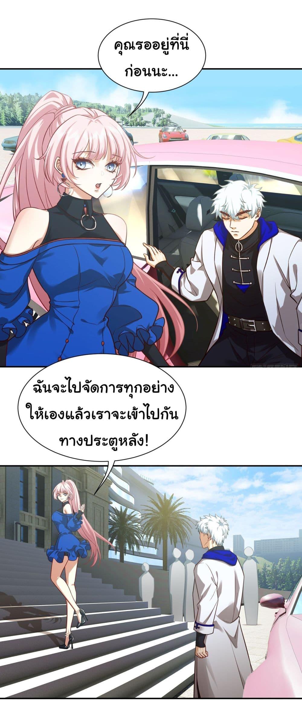 Manga-lc-com อ่านมังงะ อ่านการ์ตูน ออนไลน์ ฟรี Dragon King Order ตอนที่ 1 2 3 4 5 6 7 8 9 10 11 12 13 14 ฟรี ไม่มีโฆษณา Manga-lc - อ่าน มังงะ อ่าน การ์ตูน ออนไลน์ อ่านมังงะ ฟรี