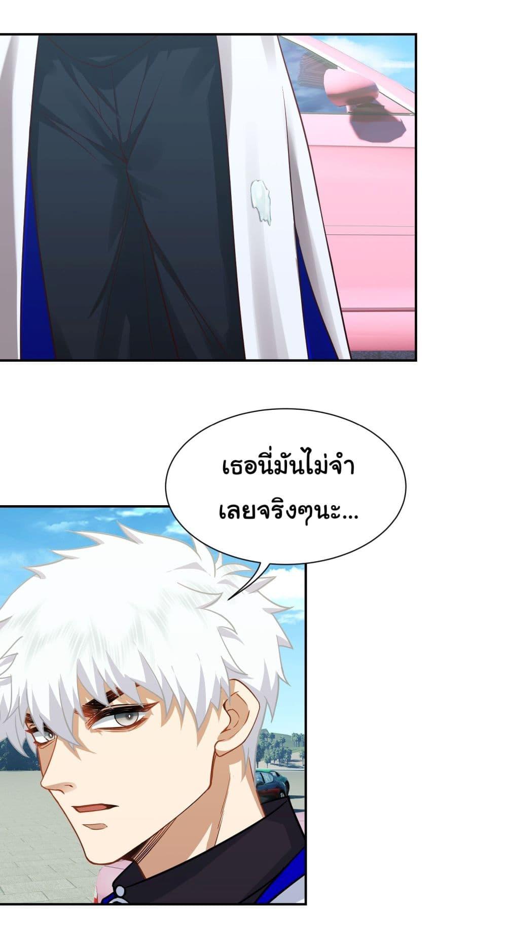 Manga-lc-com อ่านมังงะ อ่านการ์ตูน ออนไลน์ ฟรี Dragon King Order ตอนที่ 1 2 3 4 5 6 7 8 9 10 11 12 13 14 ฟรี ไม่มีโฆษณา Manga-lc - อ่าน มังงะ อ่าน การ์ตูน ออนไลน์ อ่านมังงะ ฟรี