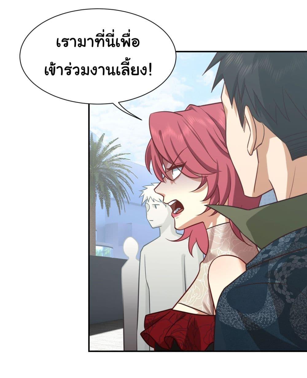 Manga-lc-com อ่านมังงะ อ่านการ์ตูน ออนไลน์ ฟรี Dragon King Order ตอนที่ 1 2 3 4 5 6 7 8 9 10 11 12 13 14 ฟรี ไม่มีโฆษณา Manga-lc - อ่าน มังงะ อ่าน การ์ตูน ออนไลน์ อ่านมังงะ ฟรี