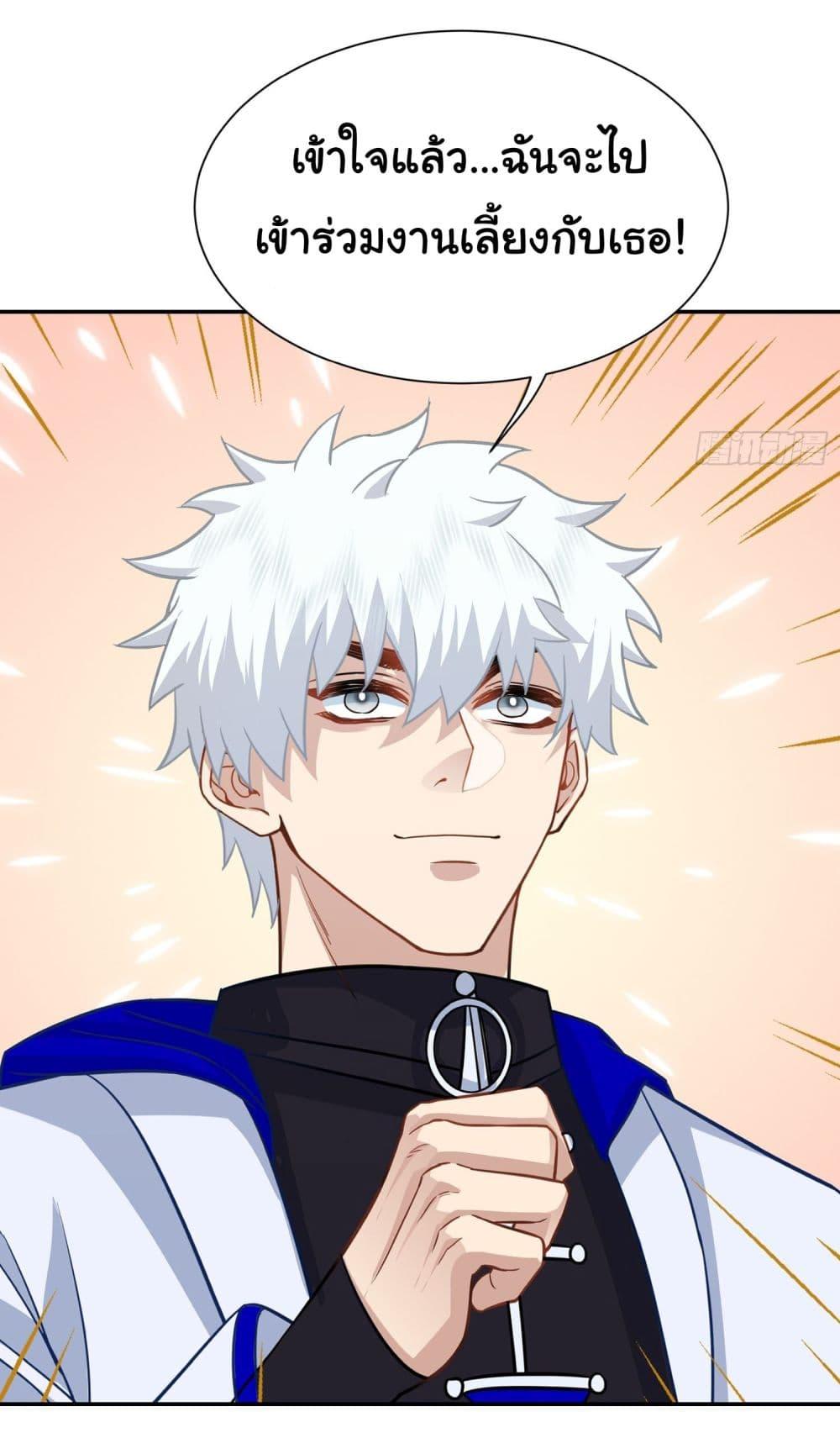 Manga-lc-com อ่านมังงะ อ่านการ์ตูน ออนไลน์ ฟรี Dragon King Order ตอนที่ 1 2 3 4 5 6 7 8 9 10 11 12 13 14 ฟรี ไม่มีโฆษณา Manga-lc - อ่าน มังงะ อ่าน การ์ตูน ออนไลน์ อ่านมังงะ ฟรี