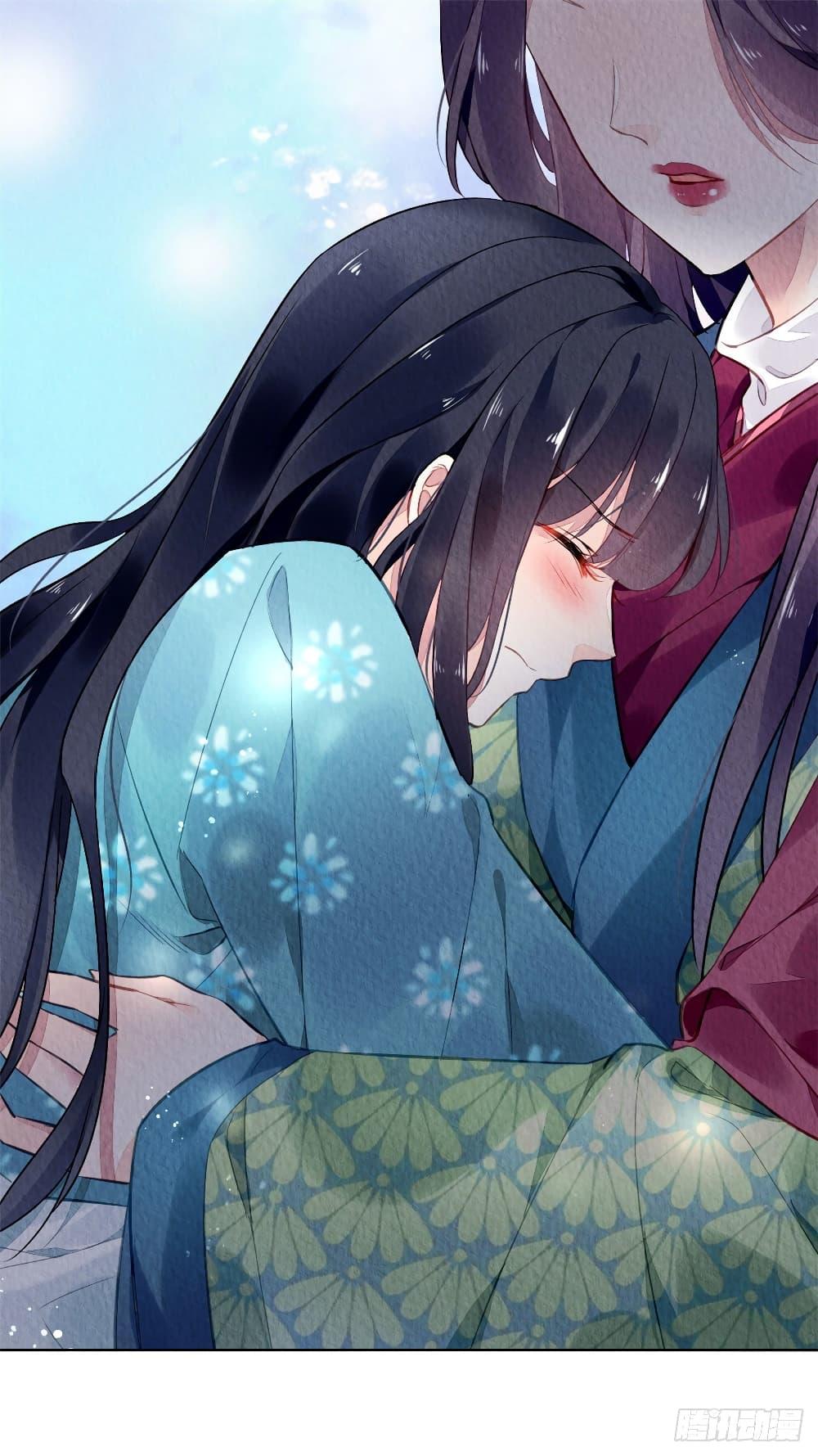 Manga-lc-com อ่านมังงะ อ่านการ์ตูน ออนไลน์ ฟรี Chen Danzhu’s Revenge ตอนที่ 1 2 3 4 5 6 7 8 9 10 11 12 13 14 ฟรี ไม่มีโฆษณา Manga-lc - อ่าน มังงะ อ่าน การ์ตูน ออนไลน์ อ่านมังงะ ฟรี