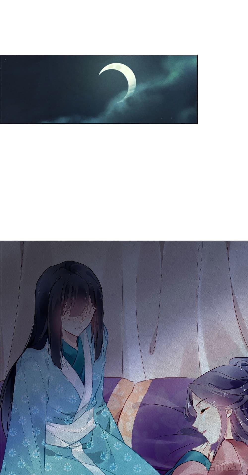 Manga-lc-com อ่านมังงะ อ่านการ์ตูน ออนไลน์ ฟรี Chen Danzhu’s Revenge ตอนที่ 1 2 3 4 5 6 7 8 9 10 11 12 13 14 ฟรี ไม่มีโฆษณา Manga-lc - อ่าน มังงะ อ่าน การ์ตูน ออนไลน์ อ่านมังงะ ฟรี