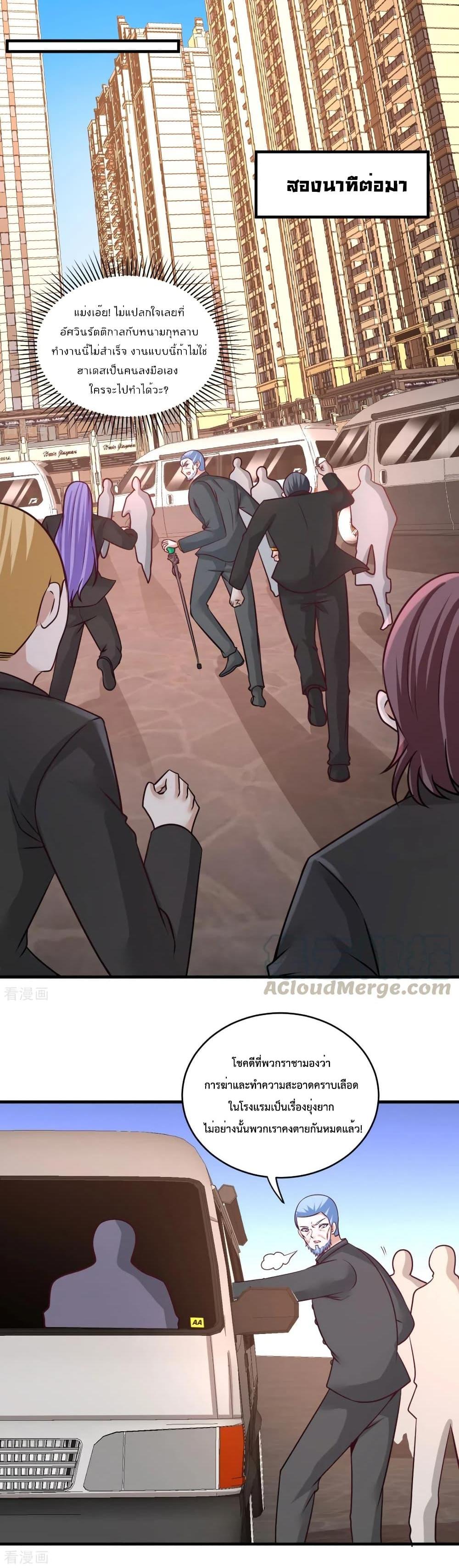 Manga-lc-com อ่านมังงะ อ่านการ์ตูน ออนไลน์ ฟรี Dragon King Hall ตอนที่ 1 2 3 4 5 6 7 8 9 10 11 12 13 14 ฟรี ไม่มีโฆษณา Manga-lc - อ่าน มังงะ อ่าน การ์ตูน ออนไลน์ อ่านมังงะ ฟรี