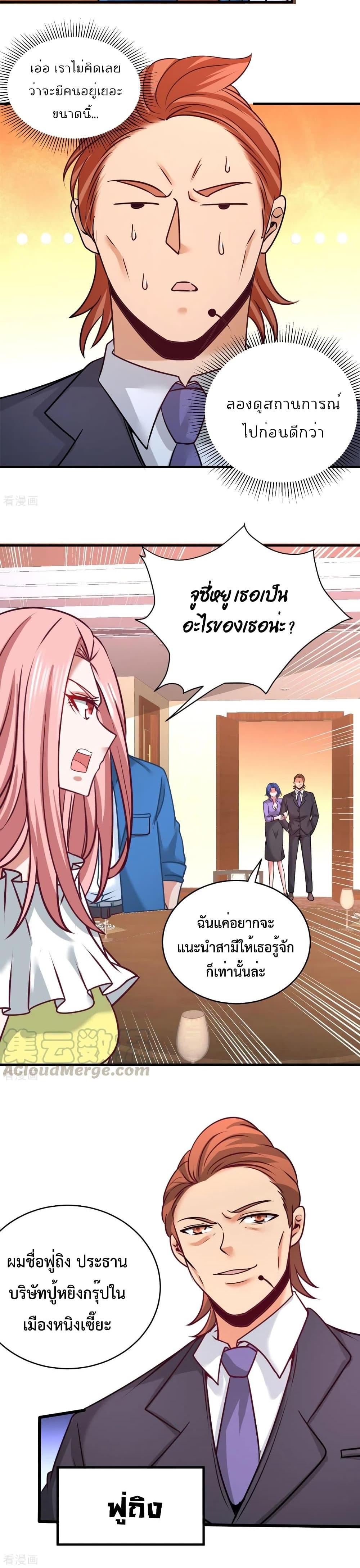 Manga-lc-com อ่านมังงะ อ่านการ์ตูน ออนไลน์ ฟรี Dragon King Hall ตอนที่ 1 2 3 4 5 6 7 8 9 10 11 12 13 14 ฟรี ไม่มีโฆษณา Manga-lc - อ่าน มังงะ อ่าน การ์ตูน ออนไลน์ อ่านมังงะ ฟรี