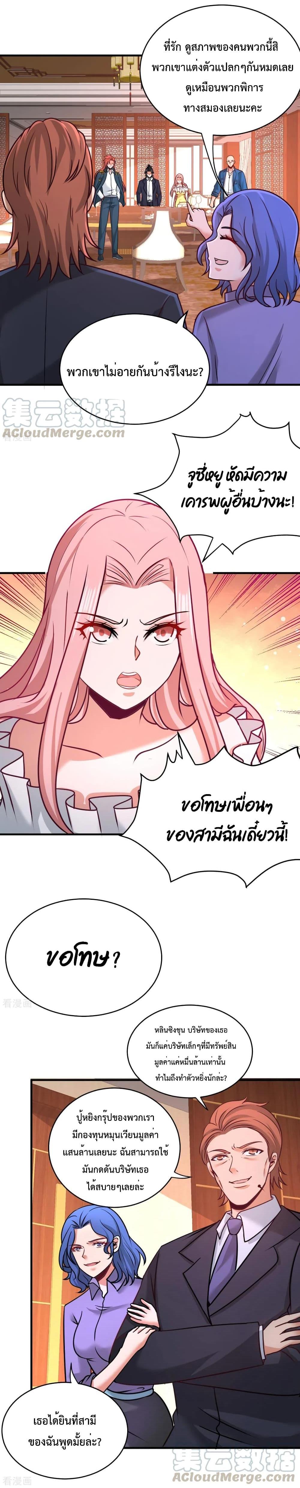 Manga-lc-com อ่านมังงะ อ่านการ์ตูน ออนไลน์ ฟรี Dragon King Hall ตอนที่ 1 2 3 4 5 6 7 8 9 10 11 12 13 14 ฟรี ไม่มีโฆษณา Manga-lc - อ่าน มังงะ อ่าน การ์ตูน ออนไลน์ อ่านมังงะ ฟรี