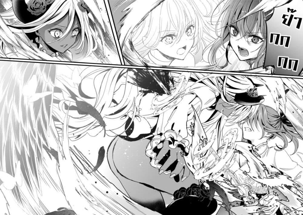 Manga-lc-com อ่านมังงะ อ่านการ์ตูน ออนไลน์ ฟรี Oujo Denka wa Oikari no you desu ตอนที่ 1 2 3 4 5 6 7 8 9 10 11 12 13 14 ฟรี ไม่มีโฆษณา Manga-lc - อ่าน มังงะ อ่าน การ์ตูน ออนไลน์ อ่านมังงะ ฟรี
