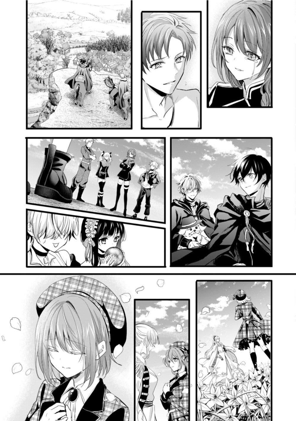 Manga-lc-com อ่านมังงะ อ่านการ์ตูน ออนไลน์ ฟรี Oujo Denka wa Oikari no you desu ตอนที่ 1 2 3 4 5 6 7 8 9 10 11 12 13 14 ฟรี ไม่มีโฆษณา Manga-lc - อ่าน มังงะ อ่าน การ์ตูน ออนไลน์ อ่านมังงะ ฟรี