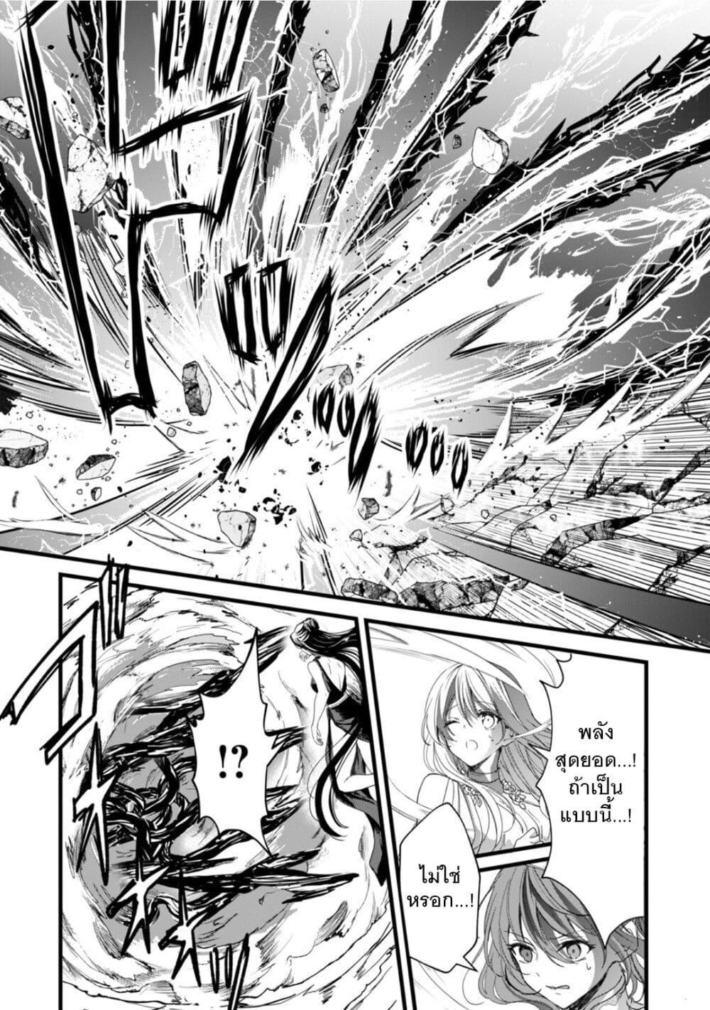 Manga-lc-com อ่านมังงะ อ่านการ์ตูน ออนไลน์ ฟรี Oujo Denka wa Oikari no you desu ตอนที่ 1 2 3 4 5 6 7 8 9 10 11 12 13 14 ฟรี ไม่มีโฆษณา Manga-lc - อ่าน มังงะ อ่าน การ์ตูน ออนไลน์ อ่านมังงะ ฟรี