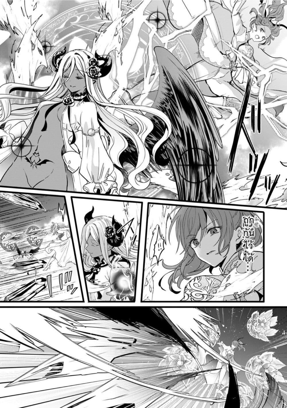 Manga-lc-com อ่านมังงะ อ่านการ์ตูน ออนไลน์ ฟรี Oujo Denka wa Oikari no you desu ตอนที่ 1 2 3 4 5 6 7 8 9 10 11 12 13 14 ฟรี ไม่มีโฆษณา Manga-lc - อ่าน มังงะ อ่าน การ์ตูน ออนไลน์ อ่านมังงะ ฟรี
