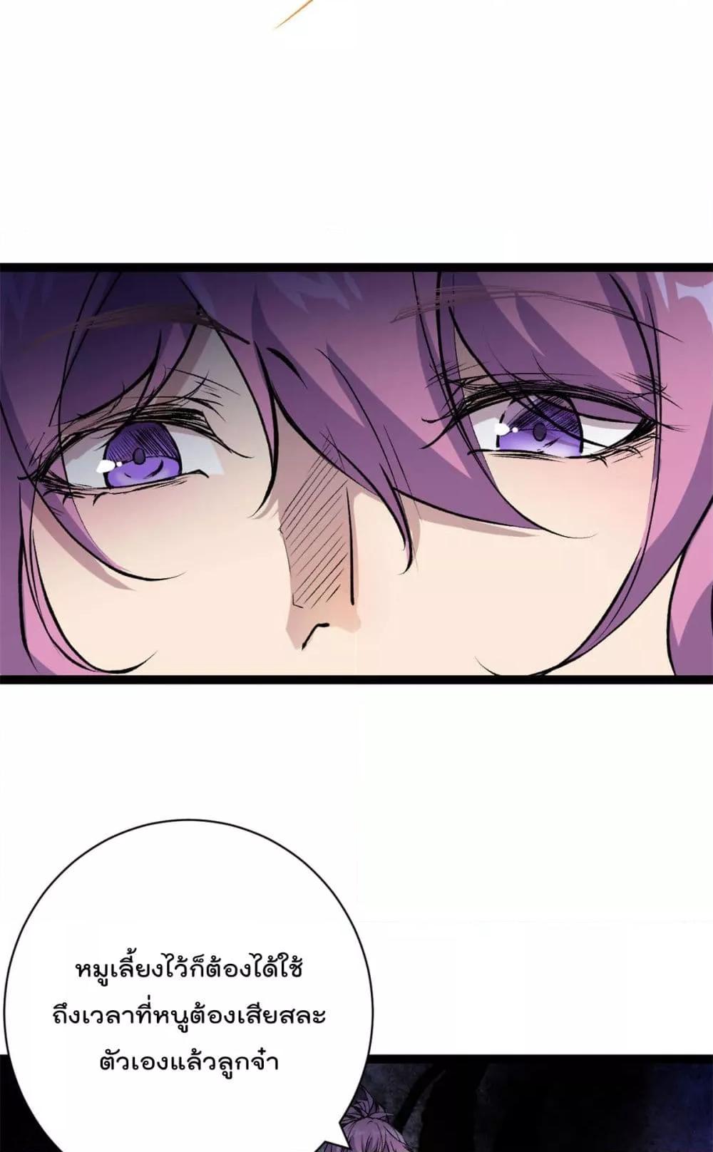 Manga-lc-com อ่านมังงะ อ่านการ์ตูน ออนไลน์ ฟรี ShadowHack–ร ตอนที่ 1 2 3 4 5 6 7 8 9 10 11 12 13 14 ฟรี ไม่มีโฆษณา Manga-lc - อ่าน มังงะ อ่าน การ์ตูน ออนไลน์ อ่านมังงะ ฟรี