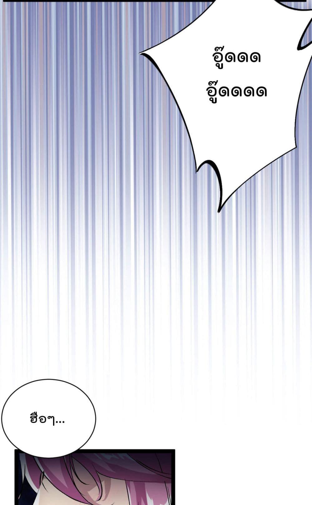 Manga-lc-com อ่านมังงะ อ่านการ์ตูน ออนไลน์ ฟรี ShadowHack–ร ตอนที่ 1 2 3 4 5 6 7 8 9 10 11 12 13 14 ฟรี ไม่มีโฆษณา Manga-lc - อ่าน มังงะ อ่าน การ์ตูน ออนไลน์ อ่านมังงะ ฟรี