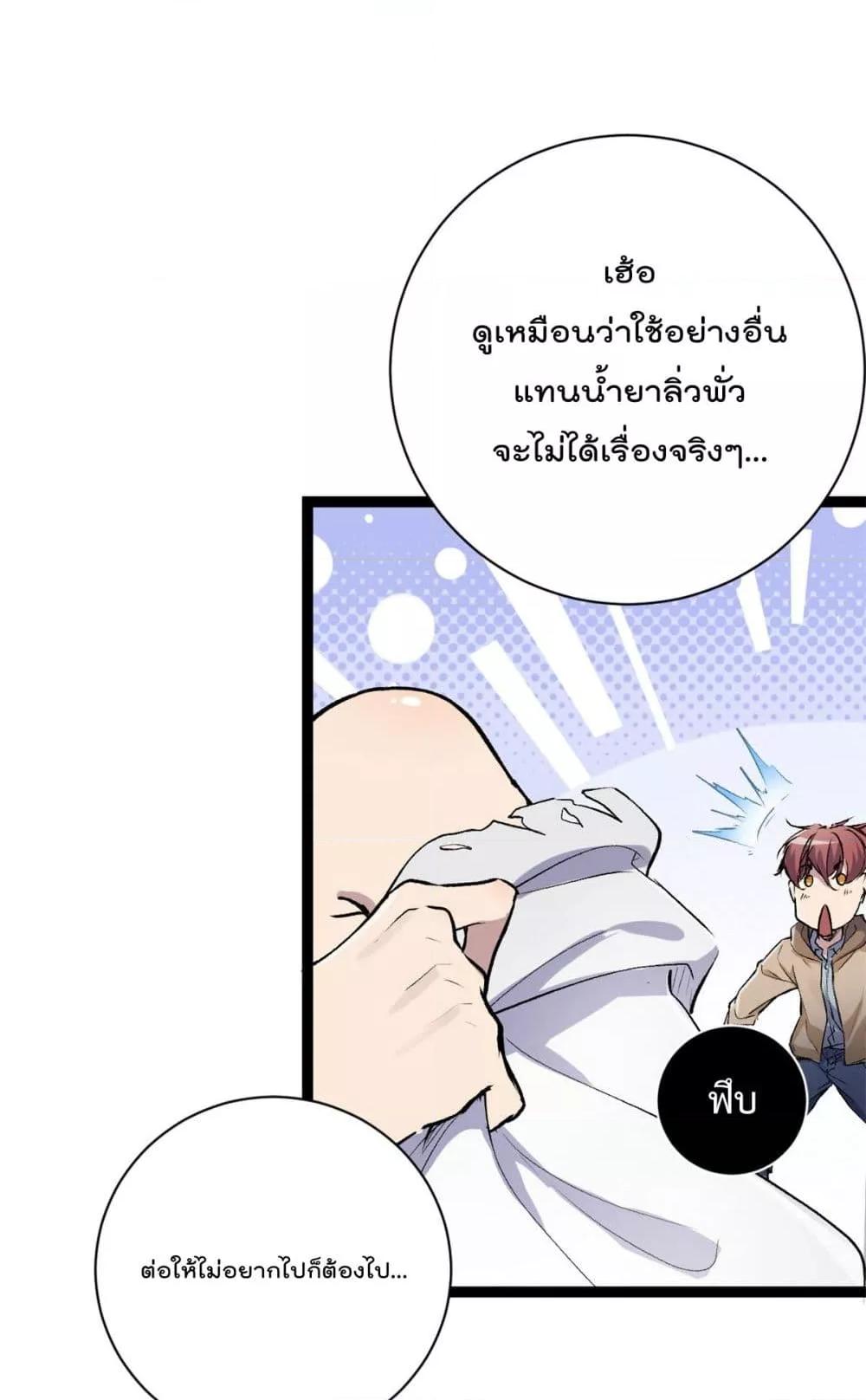 Manga-lc-com อ่านมังงะ อ่านการ์ตูน ออนไลน์ ฟรี ShadowHack–ร ตอนที่ 1 2 3 4 5 6 7 8 9 10 11 12 13 14 ฟรี ไม่มีโฆษณา Manga-lc - อ่าน มังงะ อ่าน การ์ตูน ออนไลน์ อ่านมังงะ ฟรี