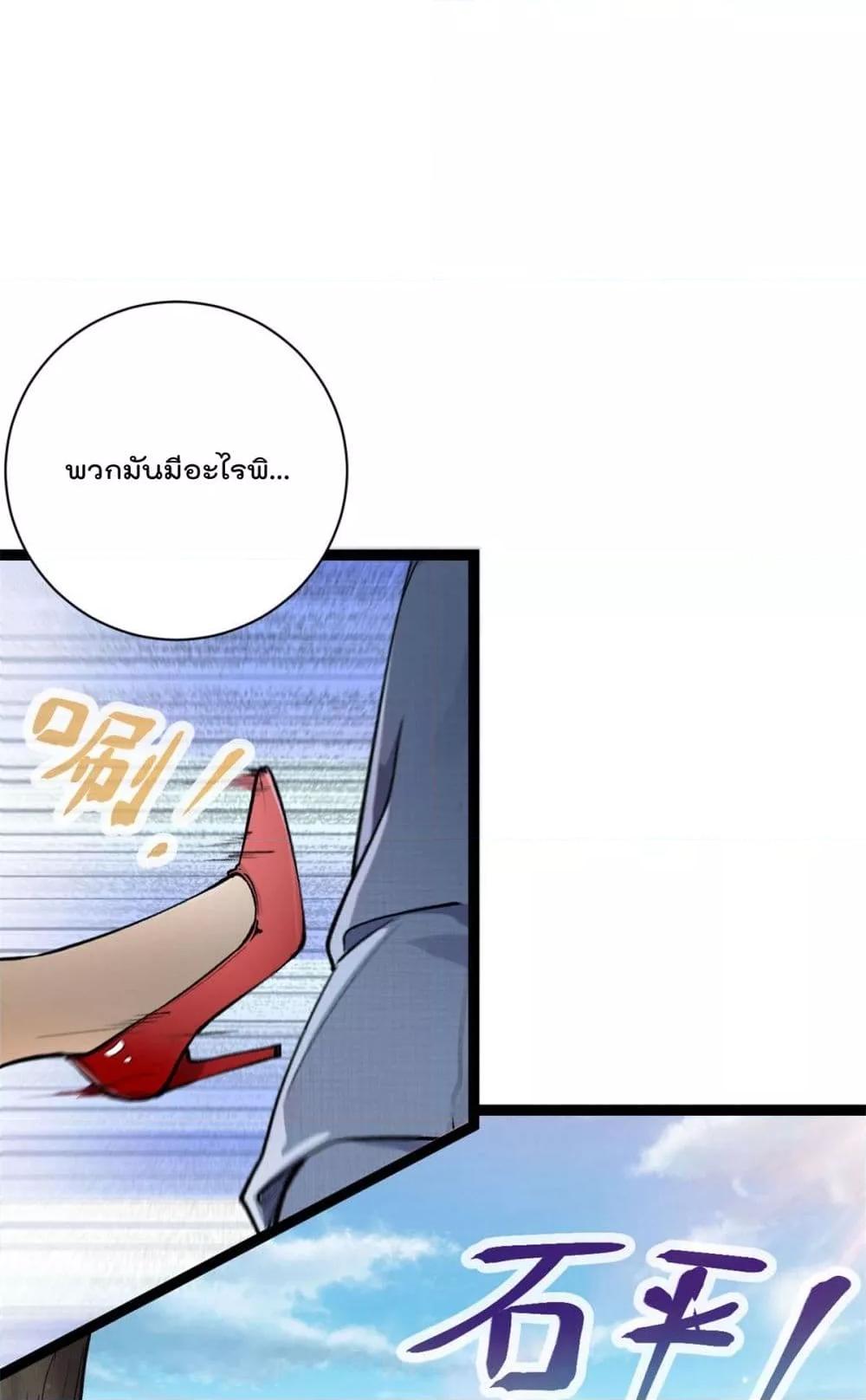 Manga-lc-com อ่านมังงะ อ่านการ์ตูน ออนไลน์ ฟรี ShadowHack–ร ตอนที่ 1 2 3 4 5 6 7 8 9 10 11 12 13 14 ฟรี ไม่มีโฆษณา Manga-lc - อ่าน มังงะ อ่าน การ์ตูน ออนไลน์ อ่านมังงะ ฟรี