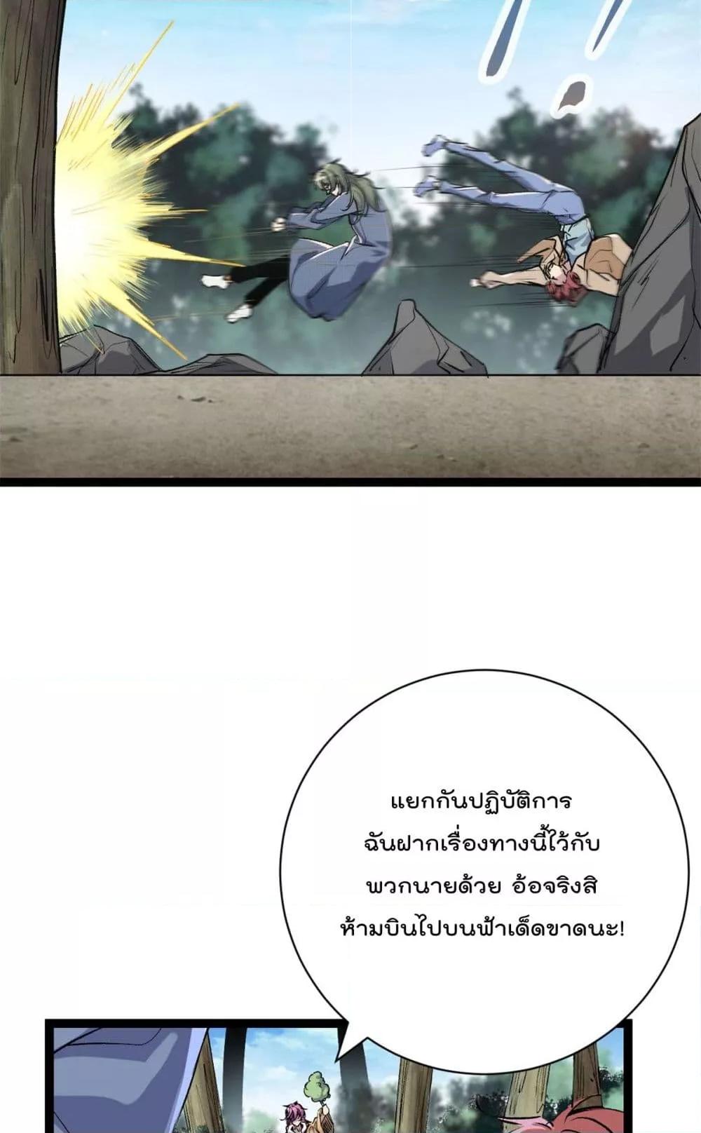 Manga-lc-com อ่านมังงะ อ่านการ์ตูน ออนไลน์ ฟรี ShadowHack–ร ตอนที่ 1 2 3 4 5 6 7 8 9 10 11 12 13 14 ฟรี ไม่มีโฆษณา Manga-lc - อ่าน มังงะ อ่าน การ์ตูน ออนไลน์ อ่านมังงะ ฟรี