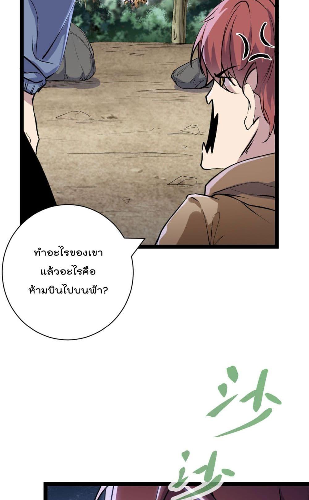 Manga-lc-com อ่านมังงะ อ่านการ์ตูน ออนไลน์ ฟรี ShadowHack–ร ตอนที่ 1 2 3 4 5 6 7 8 9 10 11 12 13 14 ฟรี ไม่มีโฆษณา Manga-lc - อ่าน มังงะ อ่าน การ์ตูน ออนไลน์ อ่านมังงะ ฟรี