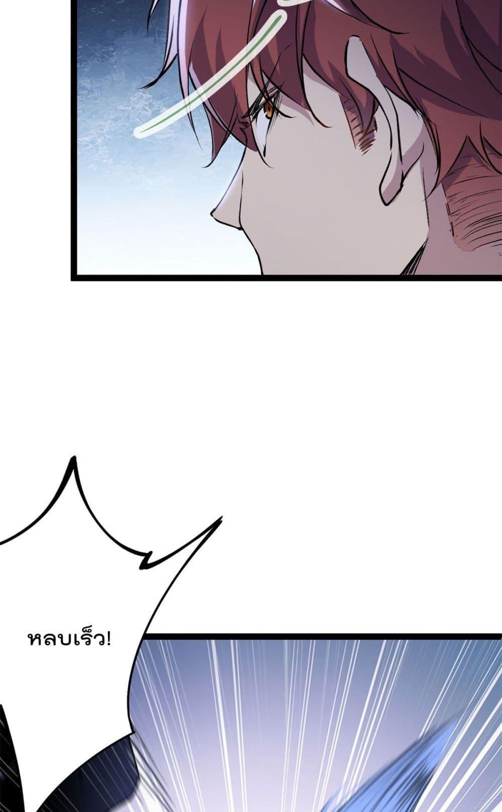 Manga-lc-com อ่านมังงะ อ่านการ์ตูน ออนไลน์ ฟรี ShadowHack–ร ตอนที่ 1 2 3 4 5 6 7 8 9 10 11 12 13 14 ฟรี ไม่มีโฆษณา Manga-lc - อ่าน มังงะ อ่าน การ์ตูน ออนไลน์ อ่านมังงะ ฟรี