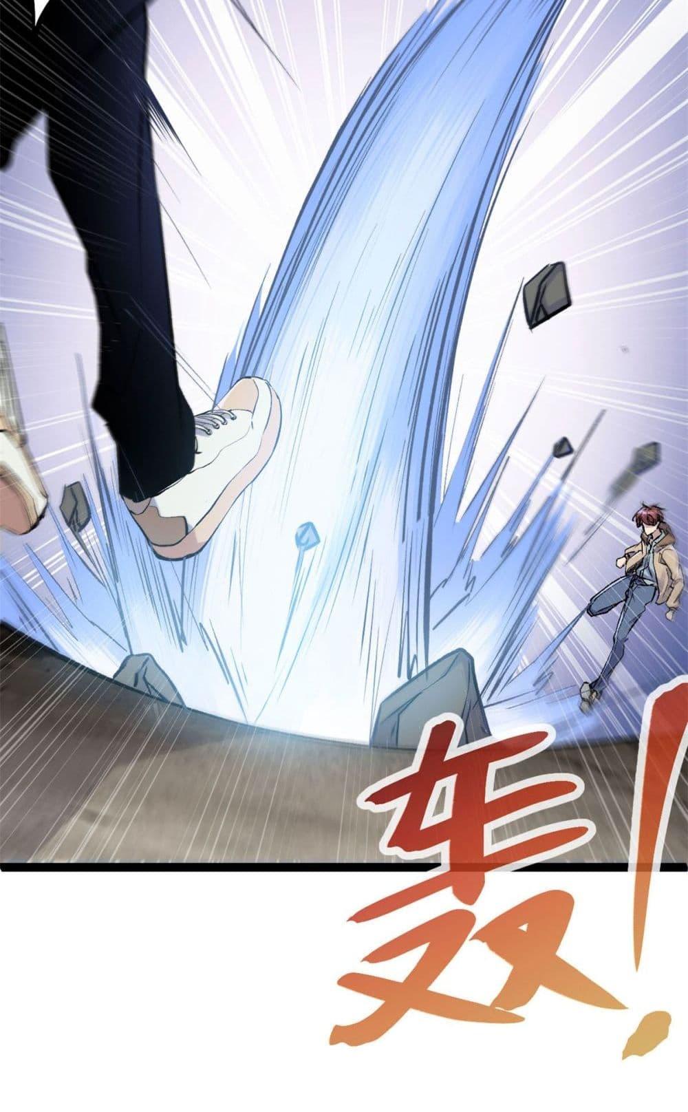 Manga-lc-com อ่านมังงะ อ่านการ์ตูน ออนไลน์ ฟรี ShadowHack–ร ตอนที่ 1 2 3 4 5 6 7 8 9 10 11 12 13 14 ฟรี ไม่มีโฆษณา Manga-lc - อ่าน มังงะ อ่าน การ์ตูน ออนไลน์ อ่านมังงะ ฟรี
