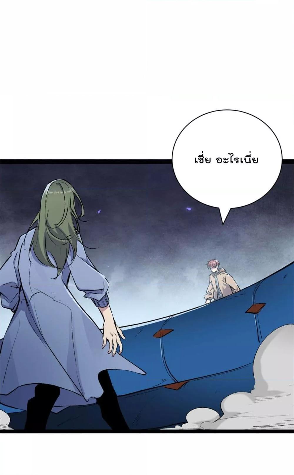 Manga-lc-com อ่านมังงะ อ่านการ์ตูน ออนไลน์ ฟรี ShadowHack–ร ตอนที่ 1 2 3 4 5 6 7 8 9 10 11 12 13 14 ฟรี ไม่มีโฆษณา Manga-lc - อ่าน มังงะ อ่าน การ์ตูน ออนไลน์ อ่านมังงะ ฟรี