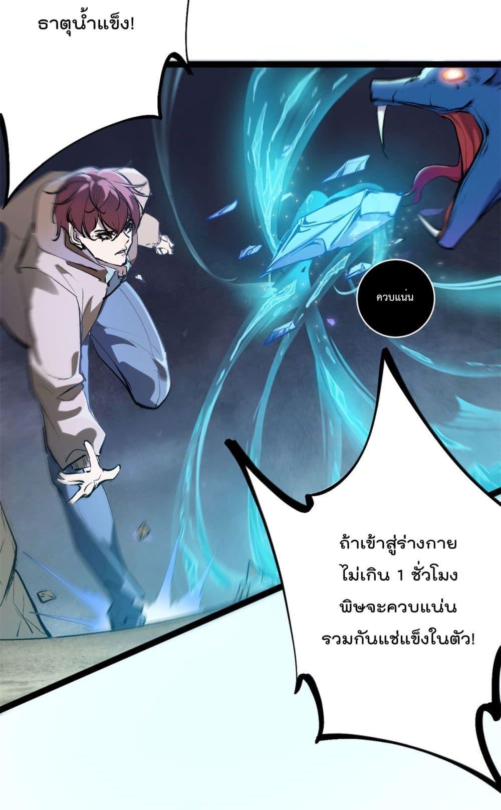 Manga-lc-com อ่านมังงะ อ่านการ์ตูน ออนไลน์ ฟรี ShadowHack–ร ตอนที่ 1 2 3 4 5 6 7 8 9 10 11 12 13 14 ฟรี ไม่มีโฆษณา Manga-lc - อ่าน มังงะ อ่าน การ์ตูน ออนไลน์ อ่านมังงะ ฟรี