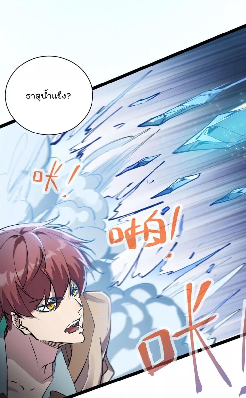 Manga-lc-com อ่านมังงะ อ่านการ์ตูน ออนไลน์ ฟรี ShadowHack–ร ตอนที่ 1 2 3 4 5 6 7 8 9 10 11 12 13 14 ฟรี ไม่มีโฆษณา Manga-lc - อ่าน มังงะ อ่าน การ์ตูน ออนไลน์ อ่านมังงะ ฟรี